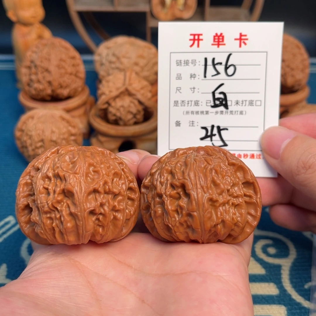 吊坠文玩核桃文玩