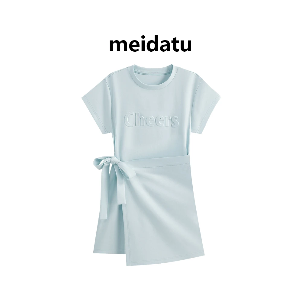 美哒兔(破价款)设计感立体字母休闲连衣裙(小个子版)CD559-R