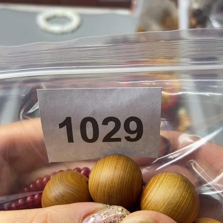 大果紫檀（缅甸花梨）1029号算盘珠