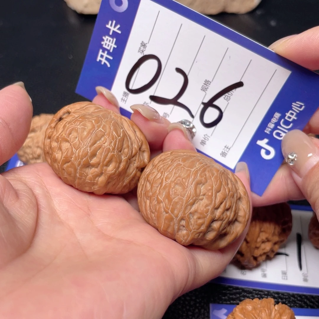文玩核桃吊坠026号 41尺 铁锤