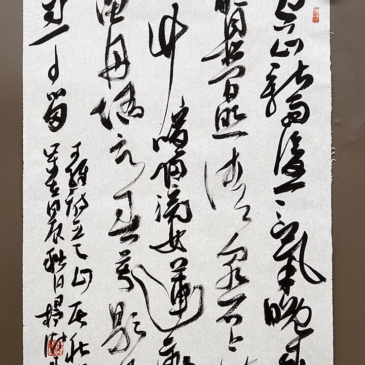 国画8888888888889888888