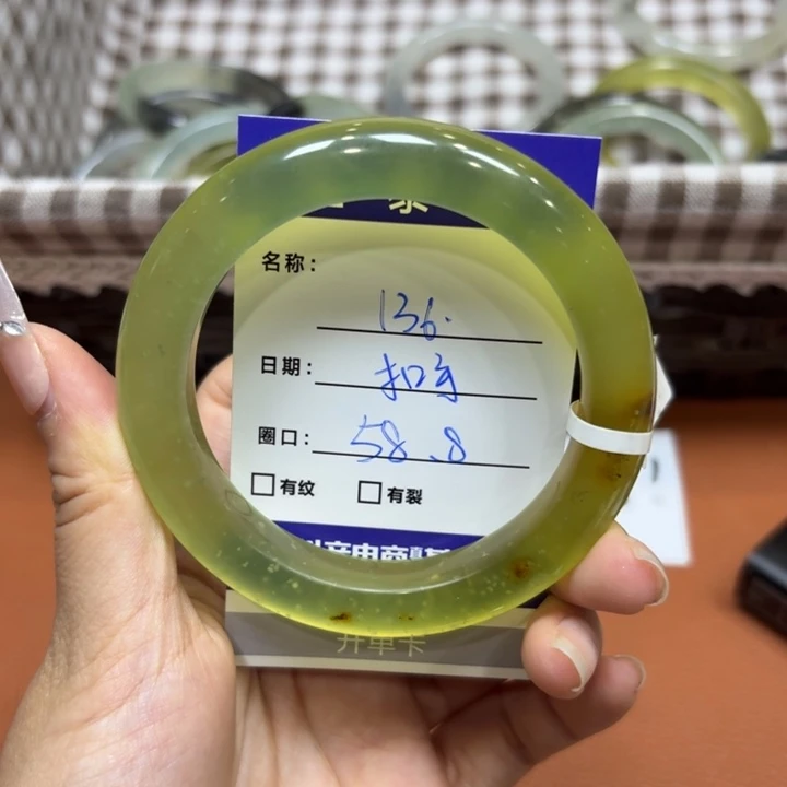 未镶嵌岫玉手镯天然