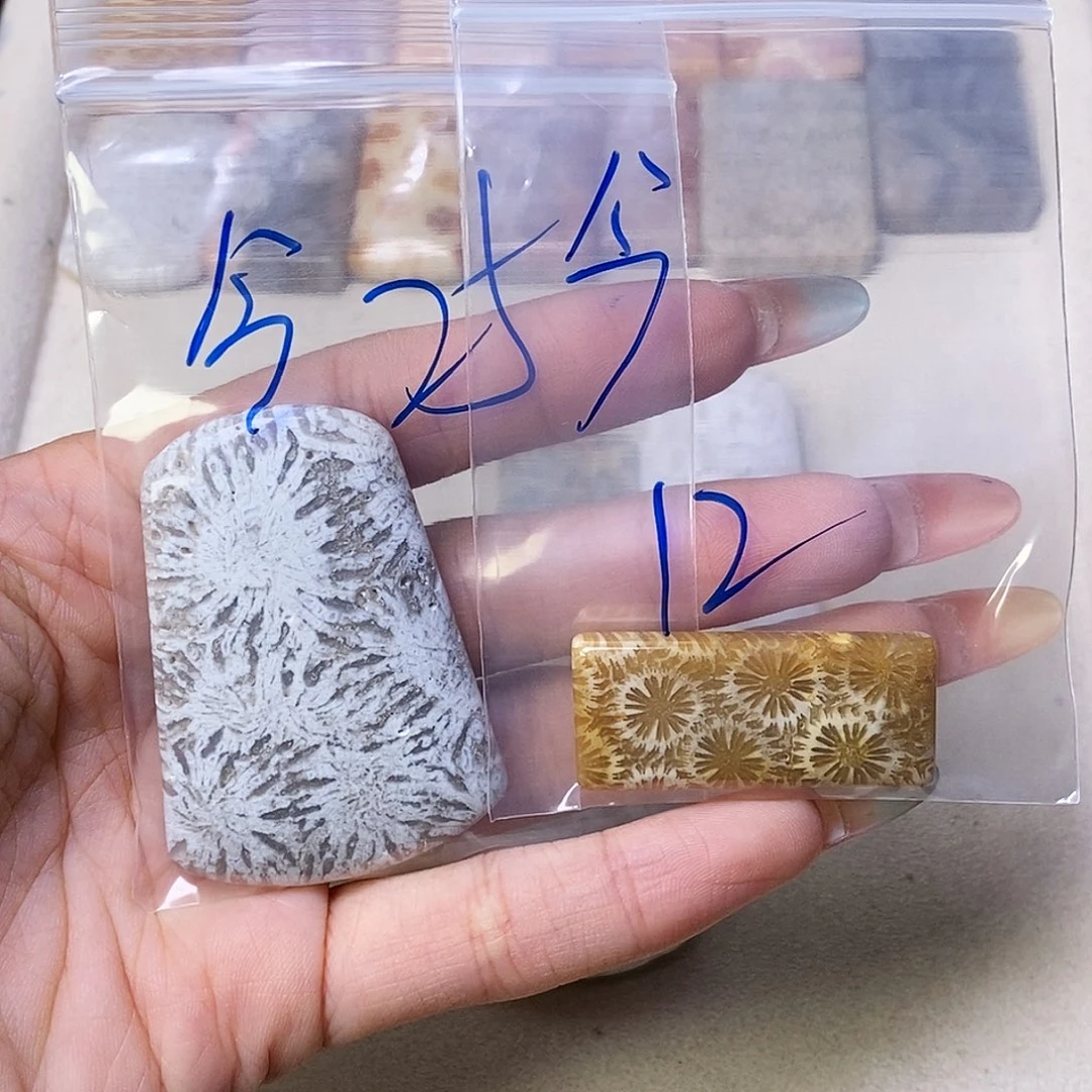 合金颈饰硅化玉今****天