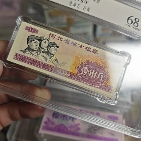 雅***姐河北评级一刀全新