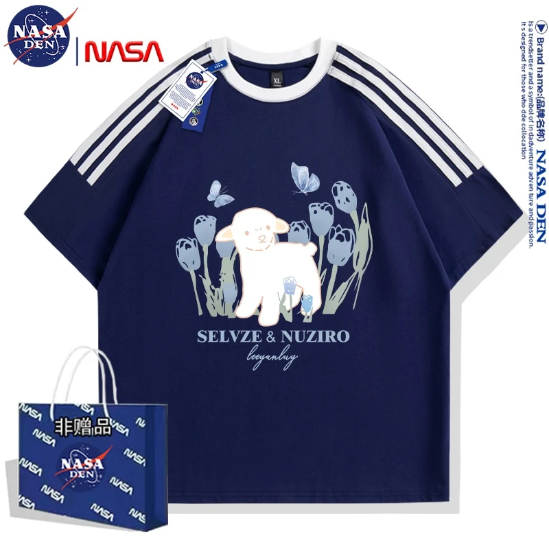 NASA联名百搭日系风印花男女重磅纯棉T恤三条杠通勤春夏短袖上衣