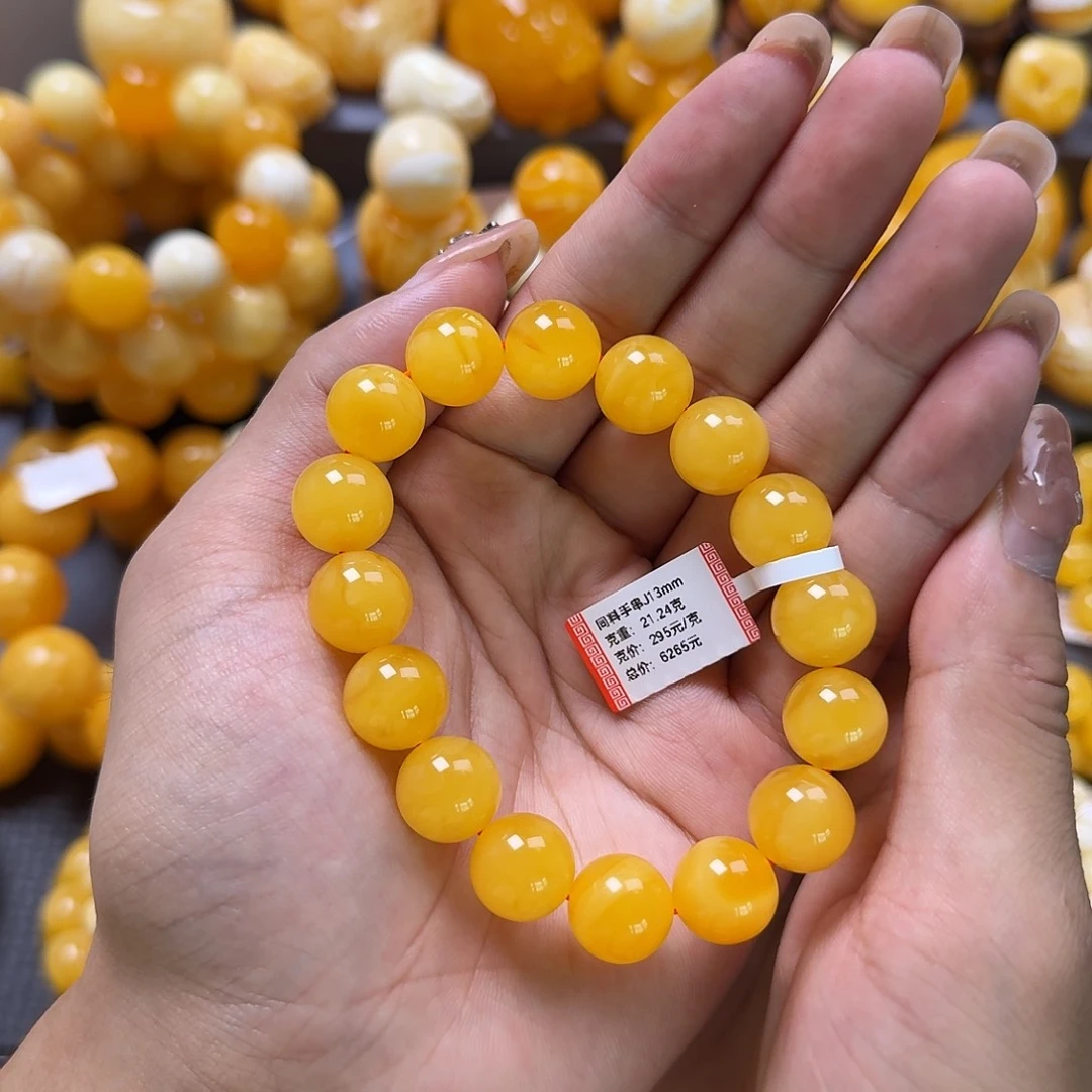 未镶嵌蜜蜡珠宝奇石同料13