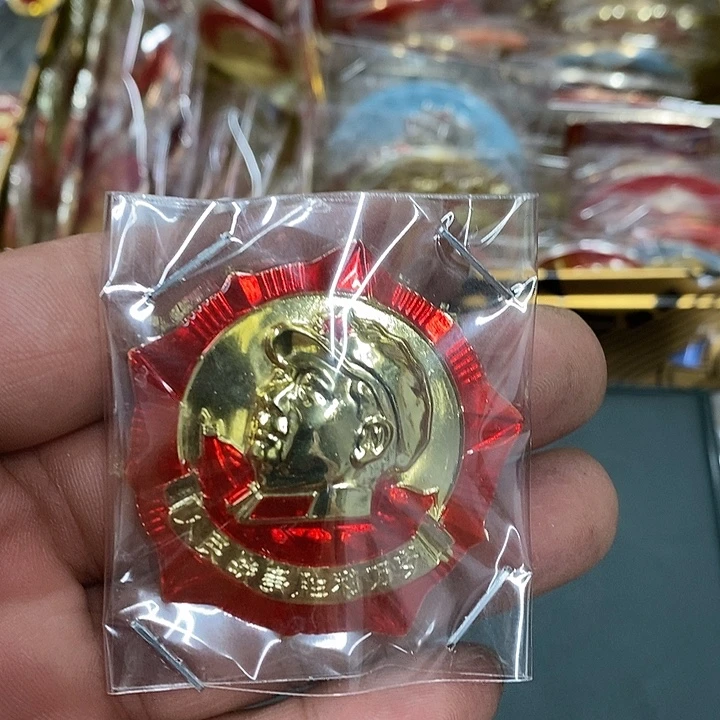 五***生铝健健康康快快乐乐
