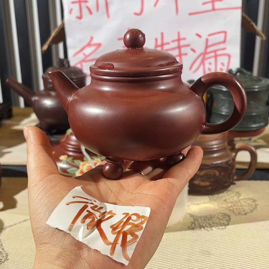 茶壶紫砂哈哈哈哈哈