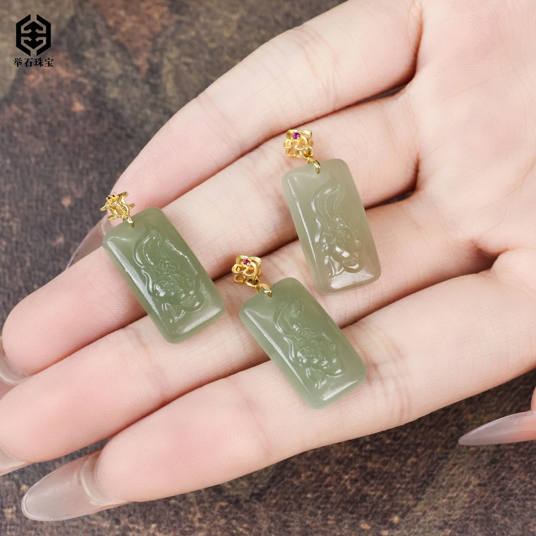 【举石珠宝】T0528-1000-6和田玉吊坠（一件/多样性发/约20*10*4mm）v