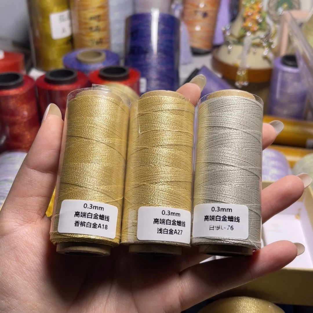 腈纶0.3高端白金蜡线纸轴3色按图发货