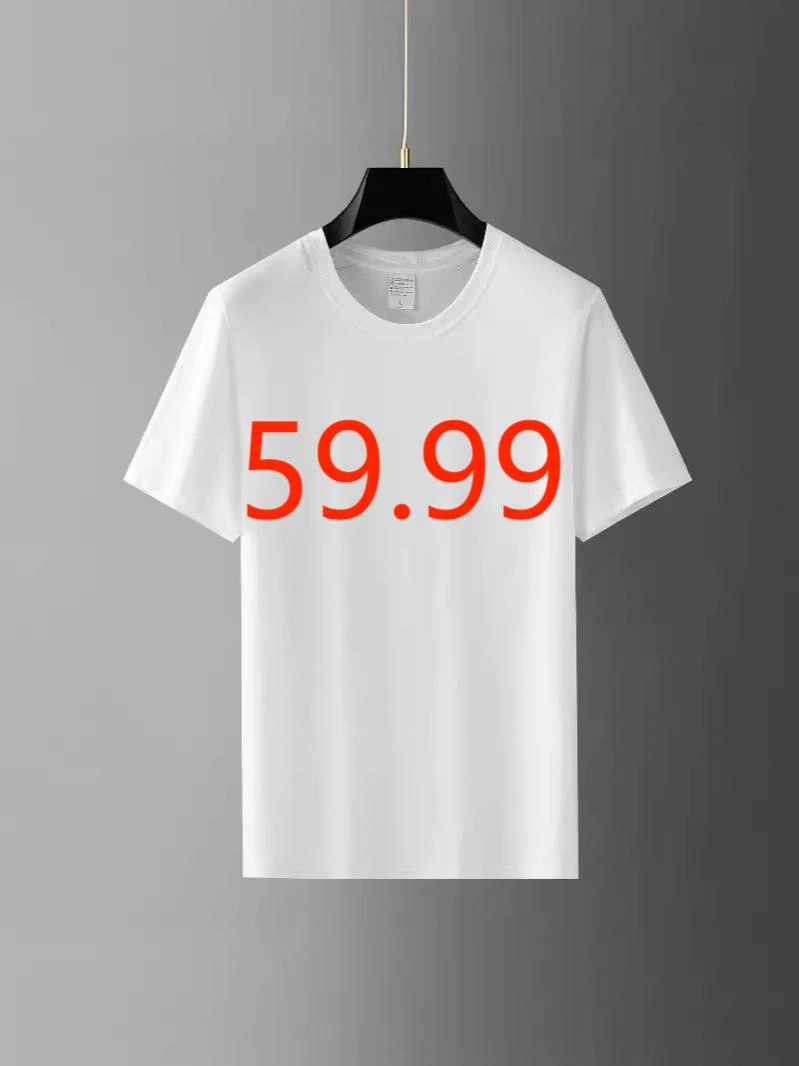 直播间扣号专用-打底衫圆领白色圆领男士t恤短袖百搭T恤夏季休闲