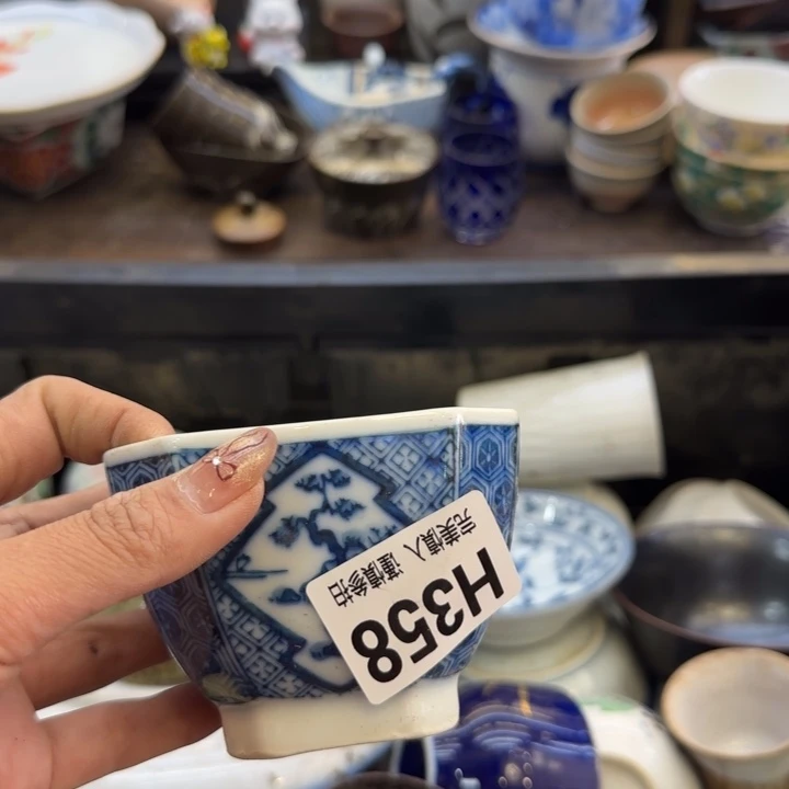 瓷片啦**?哈哈哈哈哈哈哈