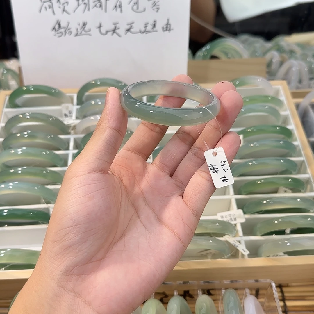 手镯玛瑙/玉髓未镶嵌圈口53.2