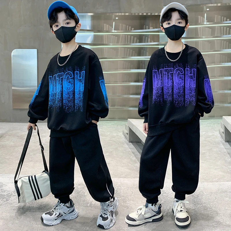 男童春秋款卫衣套装2025新款男孩中大童春装洋气时尚儿童帅气两件