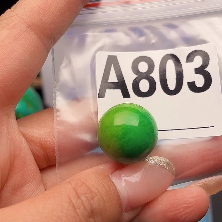 空竹福利，粉丝专享888