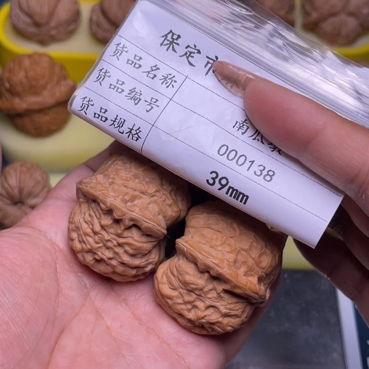 吊坠文玩核桃南瓜墩39-138