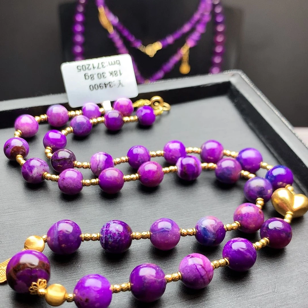 苏纪石（舒俱来）18K金镶嵌项链