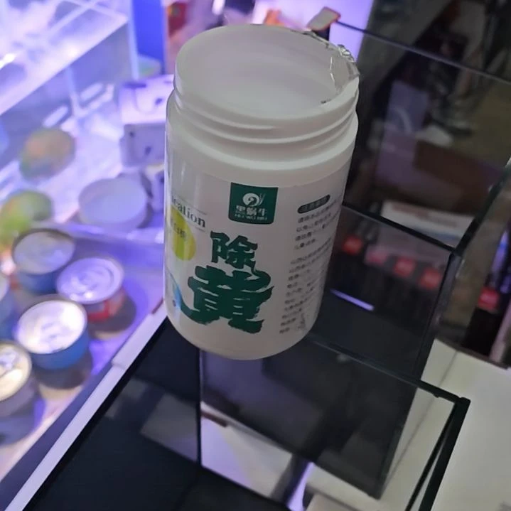 海水鱼蛋白棉500毫升300克送网兜。