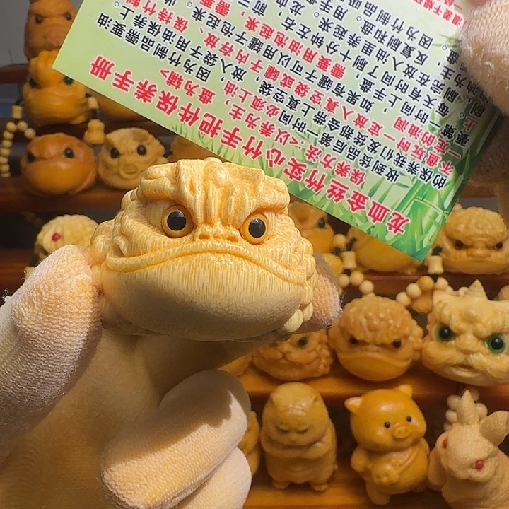 可***丶竹类竹雕5公分蟾送油刷子