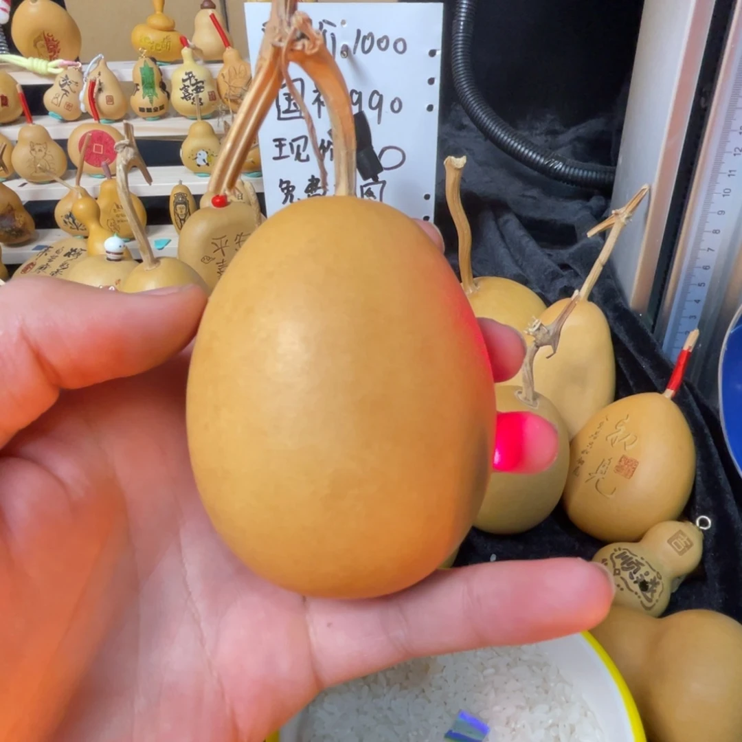 ꧁****冬瓜葫芦一物一拍