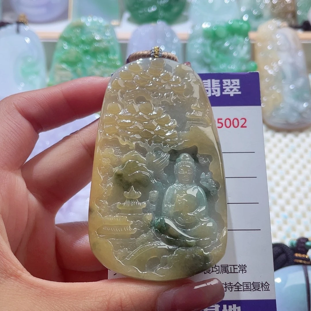 颈饰未镶嵌翡翠观音
