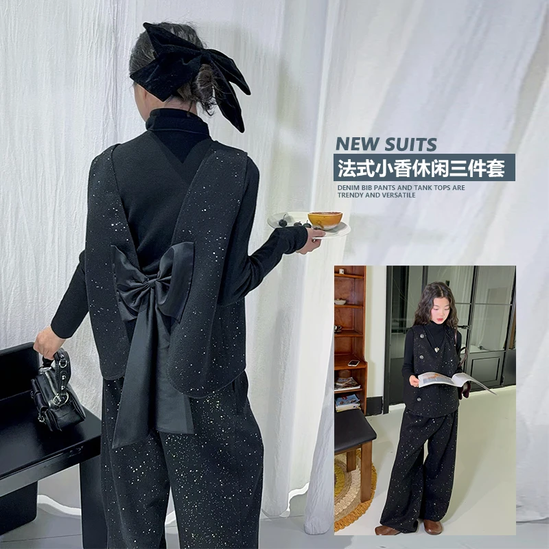 【酷哒仔】女童法式小香风休闲三件套2025春秋新款中大童时尚套装