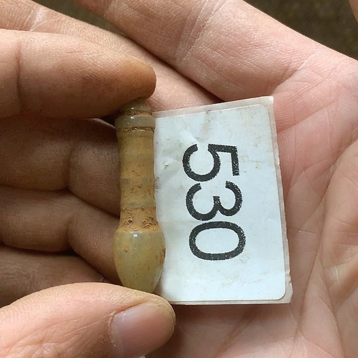 未镶嵌和田玉挂件乾***宙