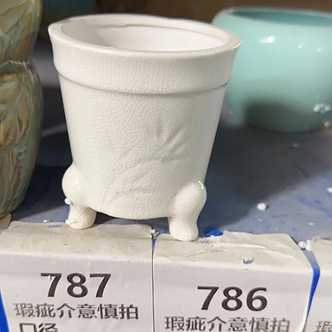 ····全是福利····787