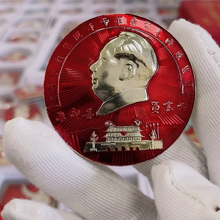 铝F****、健健康康快快乐乐