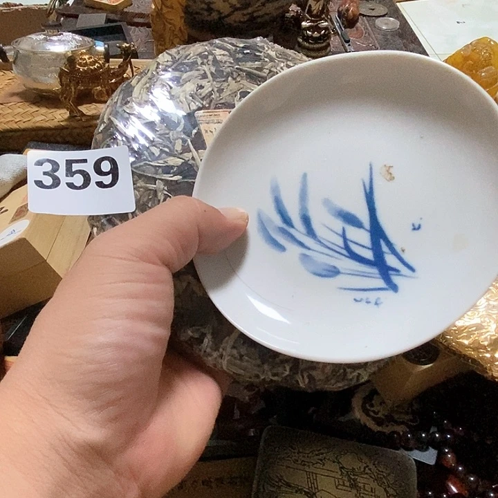 瓷片文*瓷瓷瓷瓷瓷瓷瓷