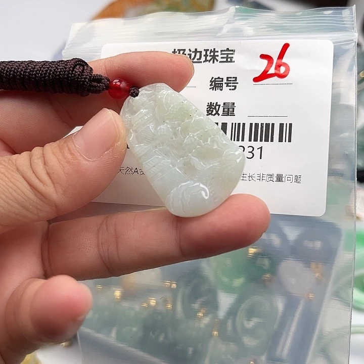 翡翠未镶嵌挂件挂件