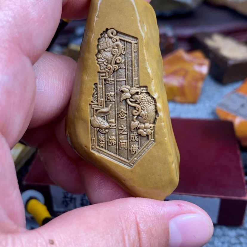 【闪购商品】原石雕刻手把件