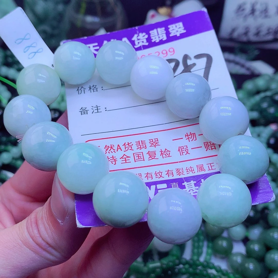 【闪购商品】翡翠毛衣链未镶嵌