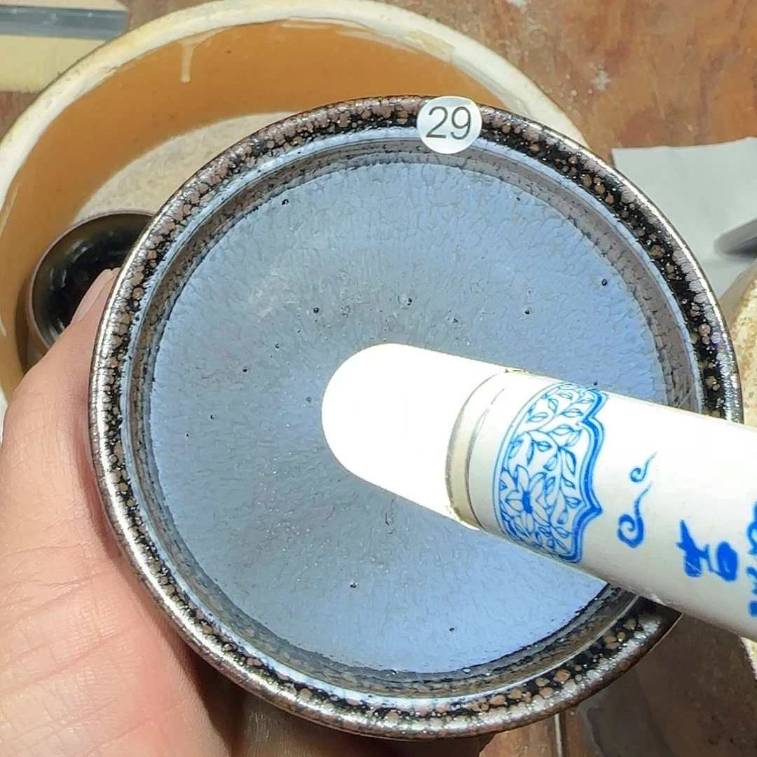 茶盏印春堂柴烧建盏