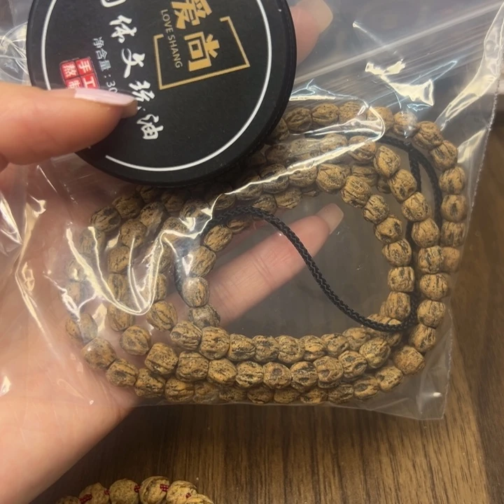 柏香籽/百香籽吊坠寻**任