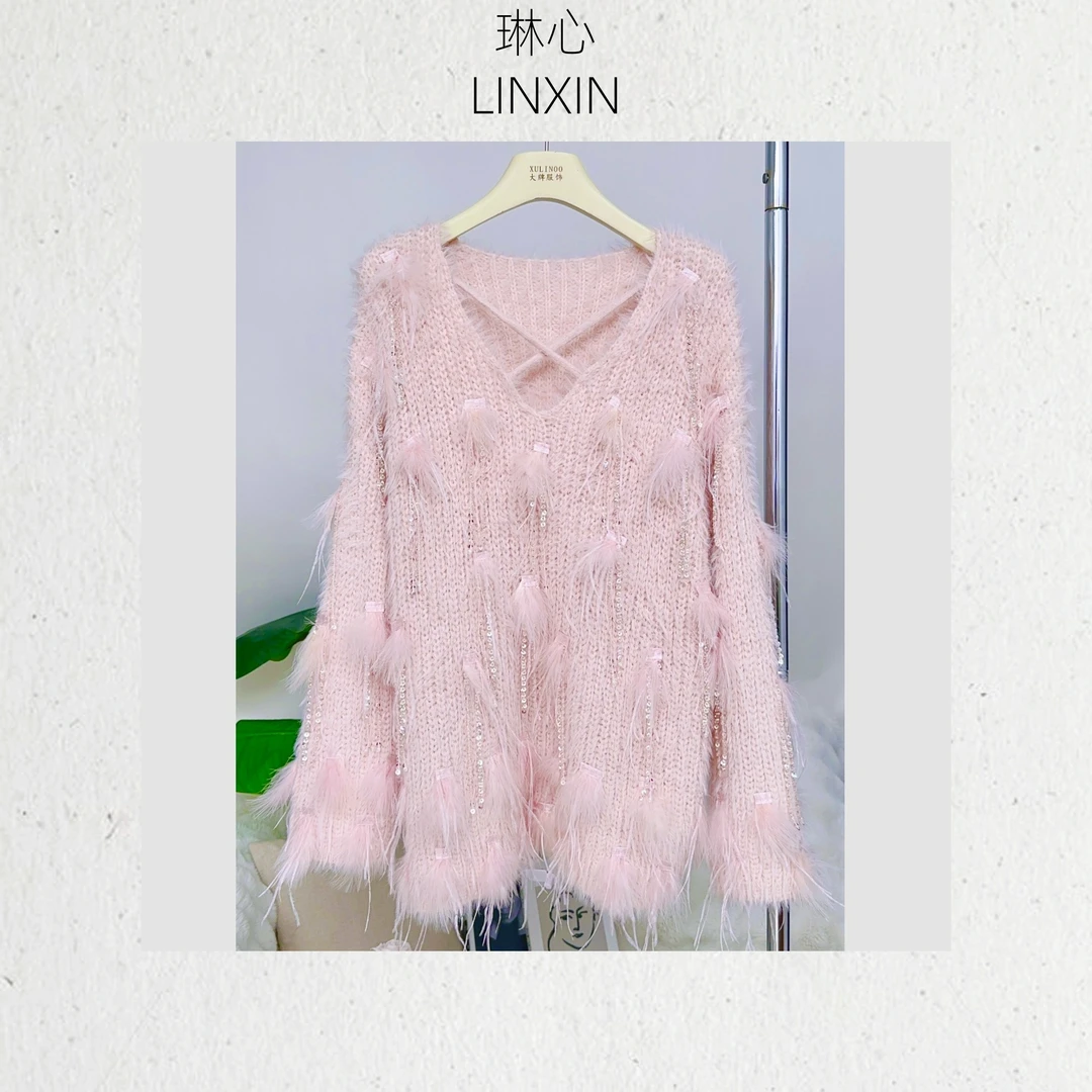 冰莓粉丨秋冬气质轻奢亮片羽毛V领长袖套头毛衣 1181
