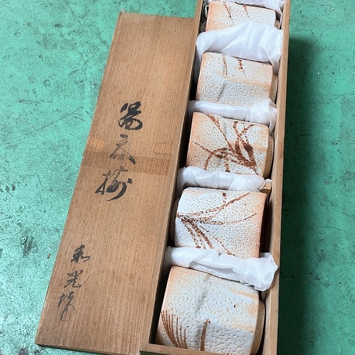 瓷片031 一人直播，看品直播间说序号