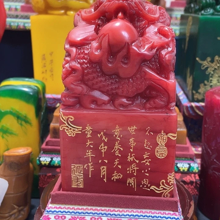 寿山石印石篆刻印章引首章闲章姓名章生日礼物
