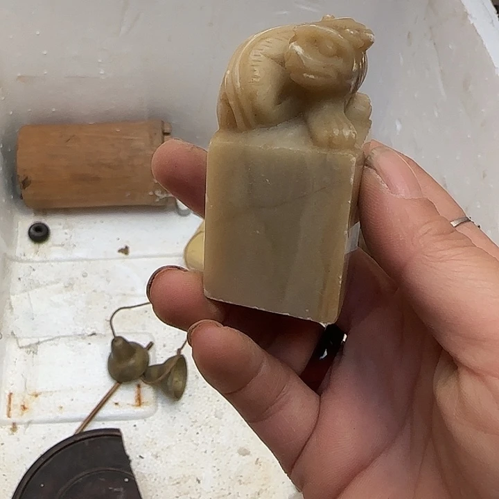 红***风扇子bcbcbcbxxbxbxbxbxbxxb