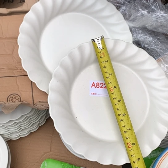 紫砂陶瓷材料研究中心