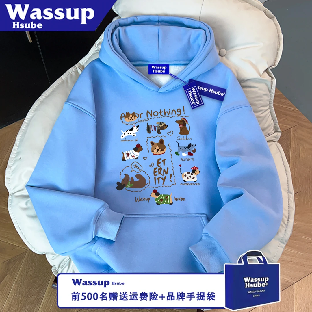 WASSUP HSUBE潮流美式宽松秋冬印花卡通狗狗长袖百搭卫衣情侣上衣