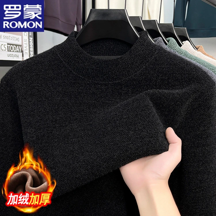 罗蒙冬季一体绒男士半高领雪尼尔保暖毛衣休闲加绒加厚针织打底衫