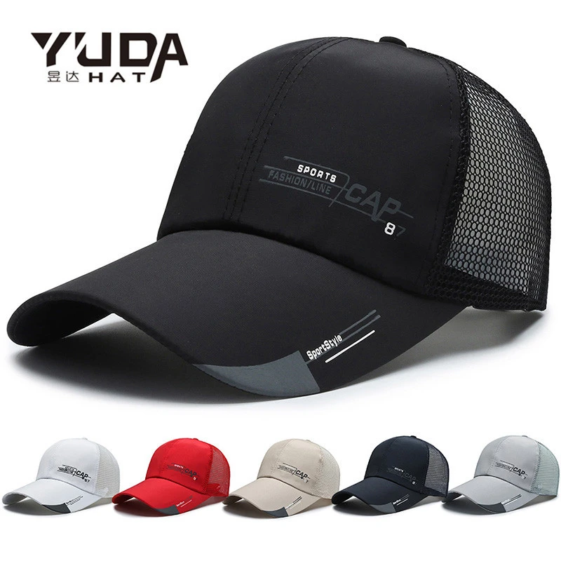 帽子男夏天速干棒球帽韩版休闲鸭舌帽透气休闲网眼太阳帽钓鱼帽子