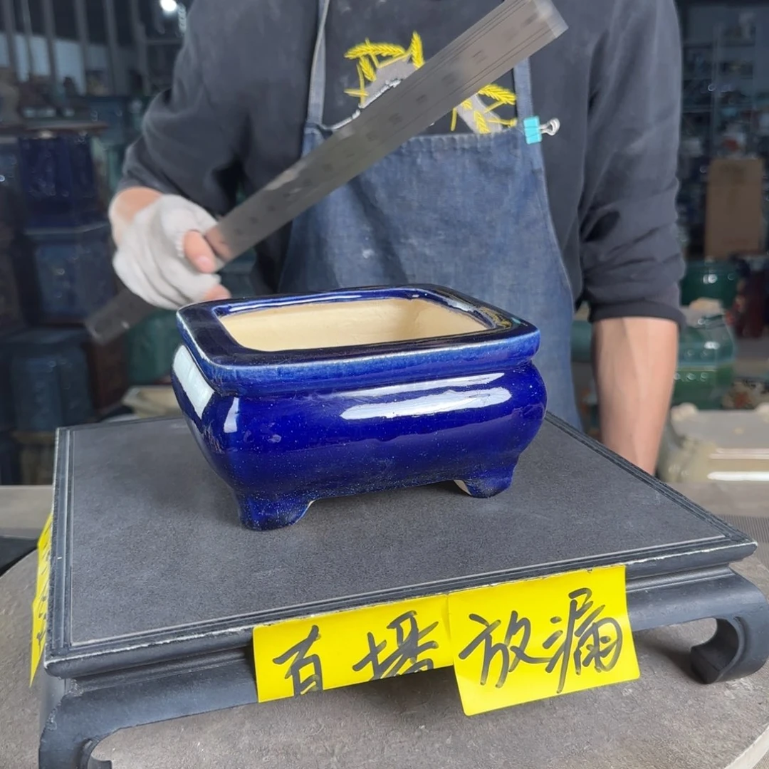 石湾花盆内口13，内深6