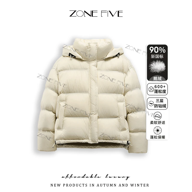 【抗寒-30度】超厚超蓬松90白鹅绒羽绒服女短款泡芙面包服加厚宽松1