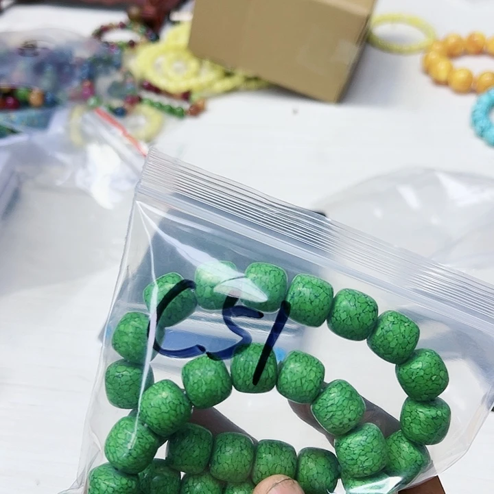 香榧木C51((((((((&