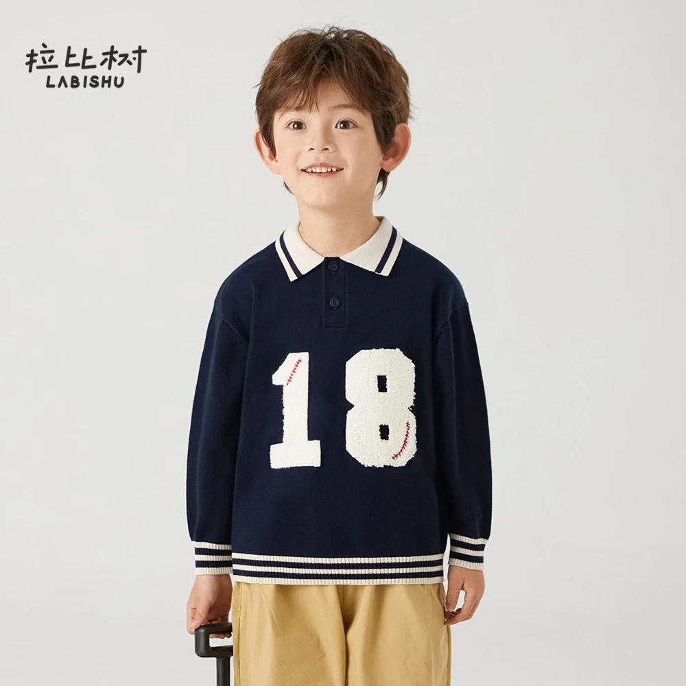 拉比树童装男童休闲数字运动卫衣2025春季新款宝宝针织polo上衣