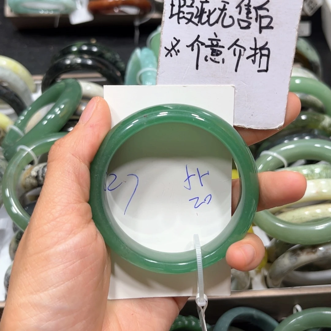 东陵石手镯未镶嵌