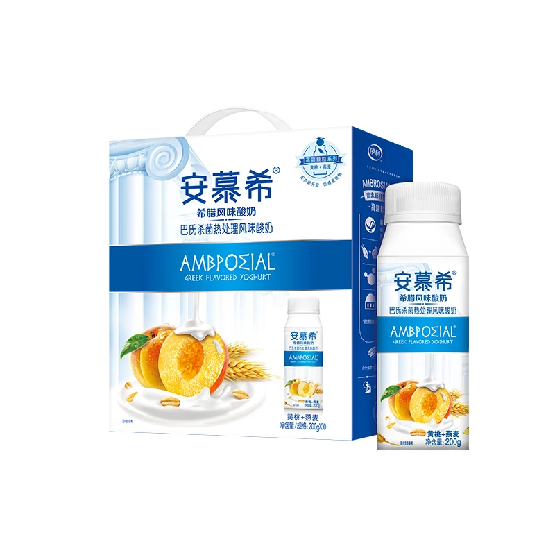 2提【3月产】伊利安慕希黄桃燕麦酸奶200g*10瓶牛奶营养早餐