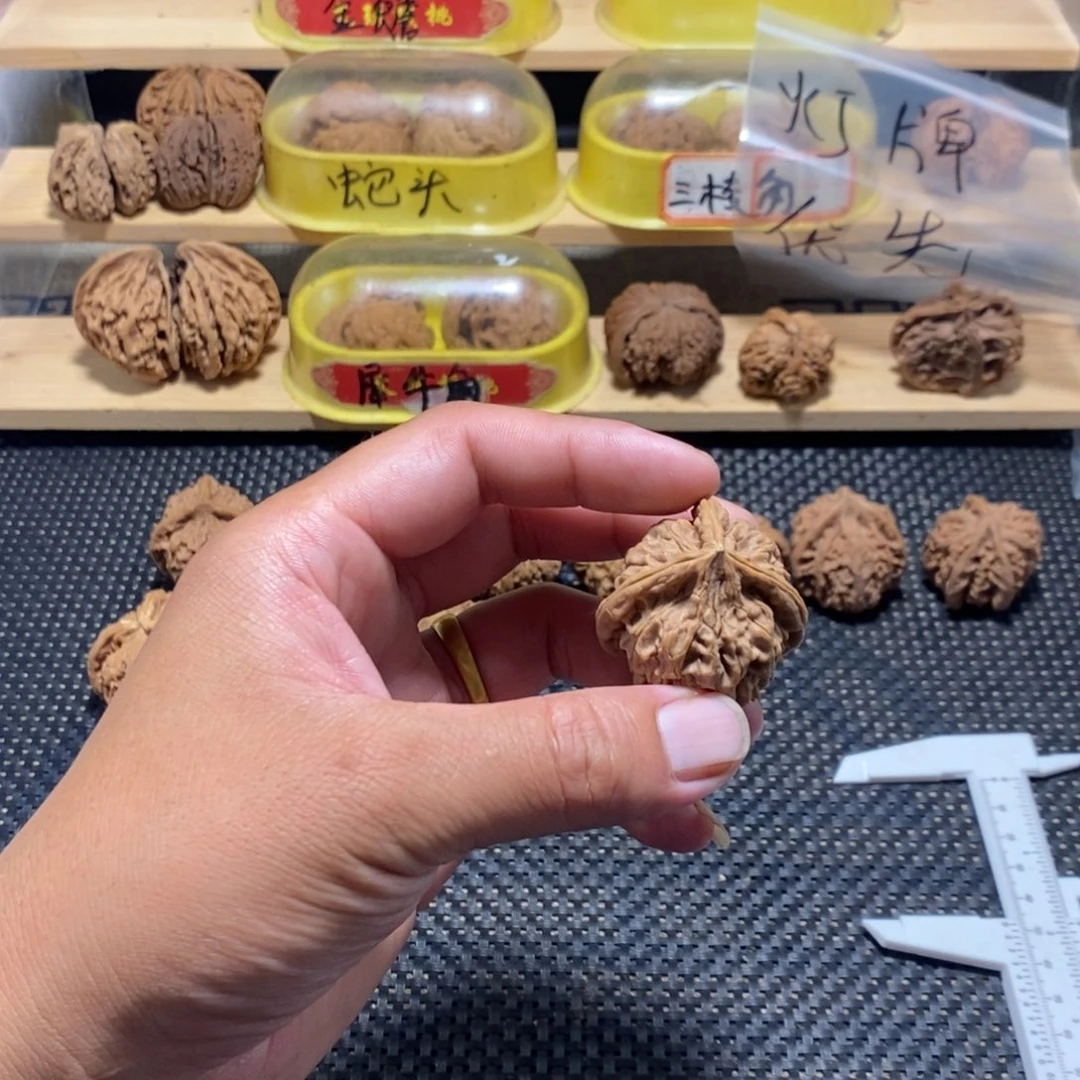 用***5文玩核桃吊坠核桃异形